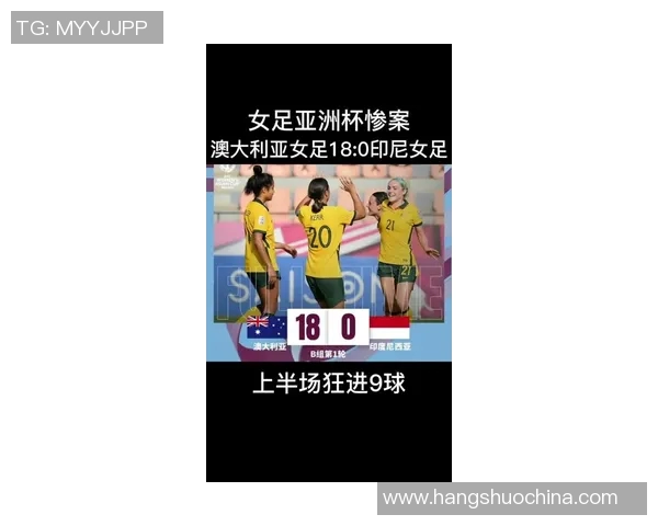 全球最火的女足球明星背后的故事与成就解析